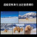 华为手机 P50E 基于鸿蒙操作系统 5000万超感光原色影像 万象双环设计 8GB+128GB 雪域白