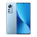 小米（MI） 小米12X 5G手机 骁龙870 黄金手感 6.28英寸视感屏 120Hz高刷 蓝色 8GB+256GB