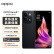 OPPO Reno9 12GB+512GB 皓月黑 6400万水光人像镜头 120Hz OLED超清曲面屏 4500mAh大电池 7.19mm轻薄 5G手机