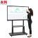 友凡（YOUFAN）多媒体教学一体机会议平板触摸屏电视学校幼儿园教育电子白板直播壁挂显示器55英寸Windows i3