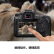 佳能（Canon）EOS 90D（Tamron18-200mm镜头）数码单反照相机 4K 高清摄影 旅游办公（含存储卡+包+滤镜）