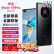 华为（HUAWEI） Mate40Pro+全网通5G手机麒麟9000【全新未激活未拆封+全国联保】 mate40pro 【亮黑色】 8G+256GB