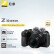 尼康（Nikon）Z 30 微单相机 4K超高清视频 微单 无反相机 半画幅 Z DX 16-50mm f/3.5-6.3 VR（128G卡套装）