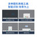 【尚沃】仙视 86英寸触摸屏一体机显示器智能会议平板交互式电子白板4K高清会议教学一体机GM86L1 投屏器+笔+移动支架