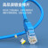 胜为（shengwei）超五类网线 高速网络连接线2米 Cat5e超5类成品跳线 纯铜电脑宽带非屏蔽八芯双绞线LC-2020C