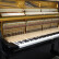 雅马哈钢琴立式钢琴YAMAHAU日本原装进口U1U2U3U5家用初学者练习考级二手钢琴U3系列 U30A【高131CM专业演奏+高端性能】