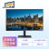 三星（SAMSUNG）31.5英寸 4K电脑台式机屏幕 视网膜高端设计 升降旋转显示器（F32TU870VC）