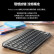 罗技（Logitech）MX Keys Mini 简约无线蓝牙 高端办公键盘 背光时尚 超薄便携 石墨黑