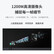 仙视（Goodview）75英寸触摸屏电脑显示器4k智能办公视频会议平板教学触摸屏一体机 Windows系统支架GM75H1