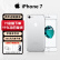 苹果手机Apple iphone  7plus全网通4G库存机 iPhone7Plus【银白色】5.5寸 标配(4G全网通)128GB