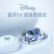 迪士尼（DISNEY）minipods 迪士尼TWS真无线蓝牙耳机女生款可爱卡通动漫人物白雪公主版