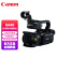 佳能（Canon）XA40 专业高清数码摄像机4K 20倍光学变焦 五轴防抖 支持红外夜摄 标配