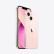 Apple iPhone 13 (A2634) 128GB 粉色 支持移动联通电信5G 双卡双待手机 【快充套装】