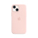 Apple iPhone 13 mini 专用 MagSafe 硅胶保护壳 iPhone保护套 手机壳 - 灰粉色