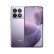 小米手机 Redmi 红米 K70 第二代骁龙8 2K高光屏 光影猎人800传感器 120W秒充 5G手机 16GB+1TB 浅茄紫