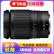 尼康Nikon Z 24-70 120 70-200 二手镜头全画幅微单定焦变焦镜头 Z 24-200mm F4-6.3VR 镜头 99成新