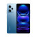 小米 红米Note12pro 5G手机 8GB+128GB 时光蓝 官方标配