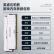 英睿达（Crucial）16GB（8G×2）套装 DDR4 2666频率 台式机内存条 Ballistix铂胜系列游戏神 美光原厂出品