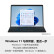 微软Surface Pro 8 二合一平板电脑 i5 8G+256G 石墨灰 13英寸触屏 学生平板 轻薄本 笔记本
