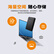 西部数据（WD）2TB 移动硬盘 USB3.0 Elements 新元素系列2.5英寸 机械硬盘 手机电脑外置存储外接