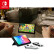  任天堂Nintendo Switch游戏机（OLED版）配白色Joy-Con & 健身环大冒险套装 NS体感便携游戏掌机