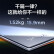 联想（Lenovo） Yoga Pro14s 标压酷睿版14.5英寸轻薄笔记本电脑 i7-12700H 16G512G RTX3050
