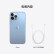 APPLE 苹果 iPhone 13 Pro Max (A2644) 全网通5G双卡双待手机苹果13promax 远峰蓝色 128GB【标配】