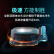酷冷至尊(CoolerMaster)炎神360(P360)ARGB水冷散热器 Intel12代U水冷 冷头铜底加大 高效能风扇 电脑组件 