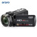欧达（ORDRO）Z20摄像机高清录像机家用数码摄影机便携手持式dv办公会议 课程教学 vlog短视频
