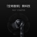 小米（MI）Xiaomi 真无线降噪耳机3Pro 真无线蓝牙耳机 入耳式耳机 主动降噪  华为苹果手机通用 曜石黑