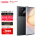 nubia 努比亚Z40Pro 12GB+256GB 星际黑 全新骁龙8 80W闪充 35mm大师镜头 拍照5G手机