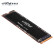 英睿达（Crucial）美光2TB  M.2接口(NVMe协议) P5Plus系列 美光原厂颗粒 PCIe Gen4游戏高速性能 