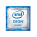 英特尔（Intel）至强E3 1231V3 二手CPU散片 E3-1230v2 1245V2处理器 E3-1225V2/3.2G/77W 带集显 9成新