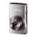 佳能（Canon）IXUS 285 HS 数码相机（约2020万像素/Wi-Fi影像分享）银色 进阶摄影套装
