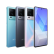 vivo现货当天发 iQOO Neo7 竞速版 新品5G手机  游戏电竞拍照手机 银河【Neo7 Se】 12GB+256GB