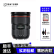 佳能Canon EF16-35 24-70 70-200mm二手单反镜头 大三元红圈广角 EF 24-70mm F2.8L USM