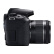佳能（Canon）EOS 850D 单反相机（EF-S18-55mm f/4-5.6 IS STM 镜头）256G卡+双肩包+备电+双充+滤镜+三脚架
