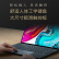 华硕灵耀X14 第12代英特尔酷睿i7标压 2.8K OLED屏 高性能轻薄笔记本电脑(i7-12700H 16G 512G Win11)