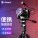 富图宝 Fotopro S4+MH-3 铝合金可独角扳扣式液压云台摄像摄影三脚支架