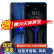 联想拯救者电竞手机Pro 骁龙865 Plus 双液冷散热 144Hz电竞屏 双模5G游戏手机 炫蓝冰刃 12GB+128GB