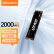 台电(TECLAST)512GB SSD固态硬盘M.2接口(NVMe协议)幻影系列 游戏高性能版 三年质保