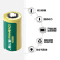 德力普（Delipow）CR2充电电池 3V锂电池充电套装 适用于相机/拍立得/麦克风/测距仪/红外线仪器等