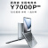 联想拯救者Y7000P 2022 15.6英寸游戏笔记本电脑(12代 i7-12700H 32G 1TSSD RTX3050 2.5k 高色域)银色 定制