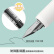 晨光 男生款（3支装）黑色墨水 小白钢笔0.5mmEF尖AFPU0104小学生用练字硬笔书法一体式墨囊定制