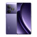 真我（realme）【新品上市】realme 真我GT Neo6 手机第三代骁龙8s超大内存1TB 120w超百瓦闪充 12GB+256GB 灵犀紫 官方标配