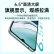 全网荣耀新款2024上市M60Pro旗舰版5G智能手机移动联通电信全网通16+1Tb超薄大屏长续航电竞游戏学生老人 天青色 12G+256G+【大礼包】 标准套餐