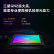 小米11 Ultra 至尊 5G 骁龙888 2K AMOLED四曲面柔性屏 陶瓷工艺 12GB+256GB 黑色 游戏手机