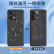 KOOLIFE 适用 小米红米Note12Pro手机壳保护套 Redmi Note12Pro手机套镜头全包磨砂淡化指纹软壳外背壳 黑色