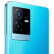 vivo iQOO Z6x 5G手机 6000mAh巨量电池 44W闪充 5000万像素 蓝冰 8+128GB通
