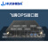 互视达（HUSHIDA）65英寸国产麒麟系统会议平板一体机 交互式电子白板4K 远程视频会议大屏带触摸 ZJ80003KB